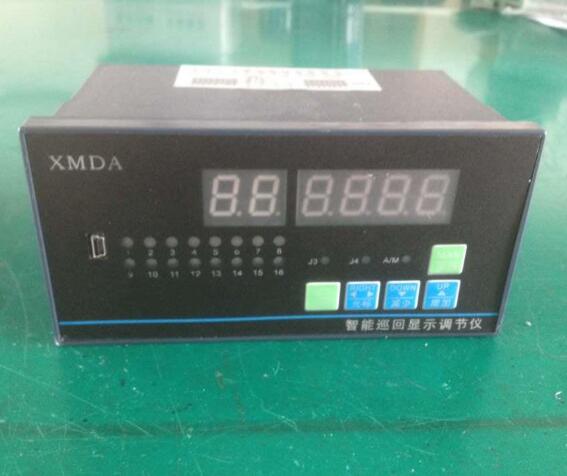 XMDA-9000智能巡回顯示調(diào)節(jié)儀